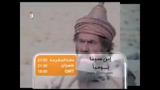 بهبود کیفیت فیلم های قدیمی