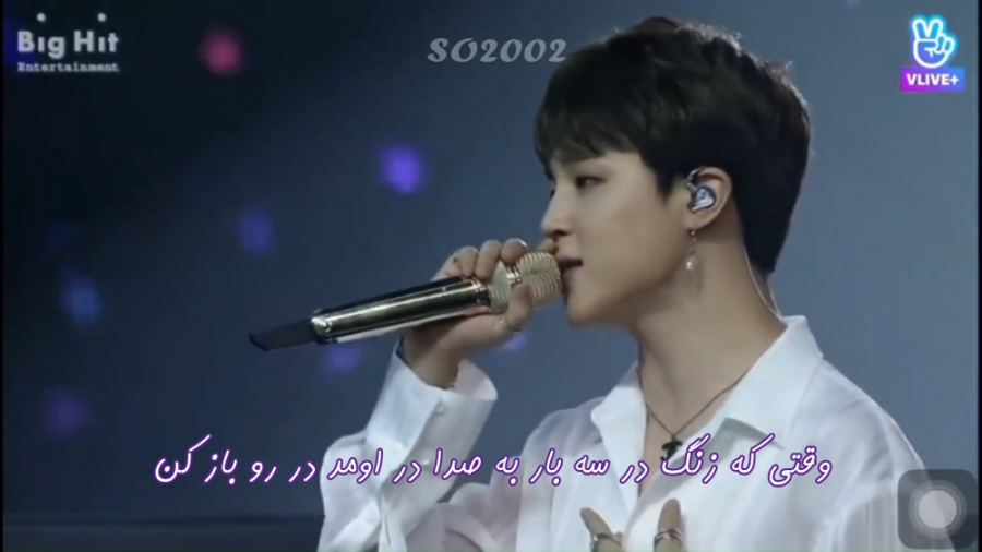 BTS  Home کنسرت &laquo;خـانه&r...