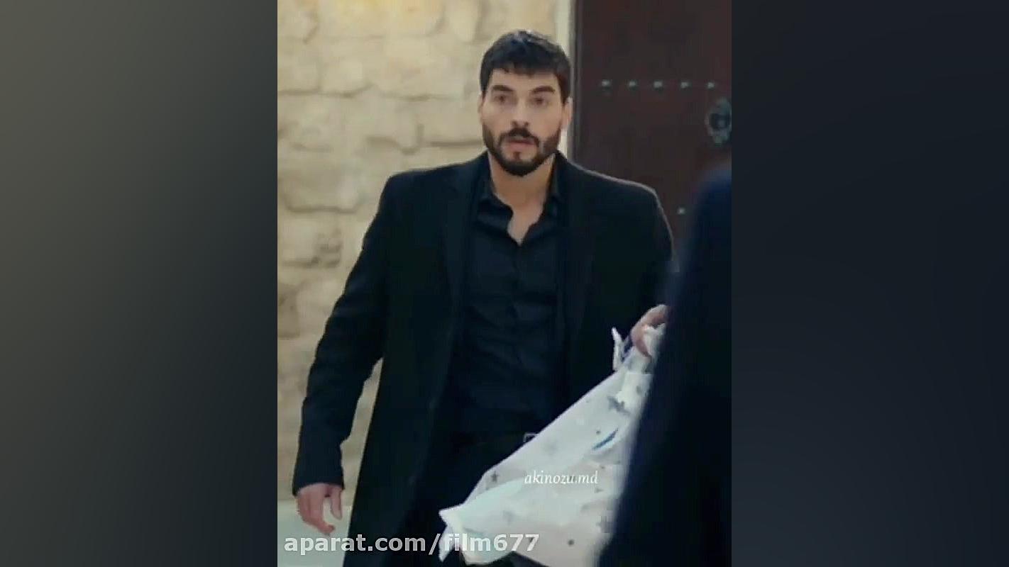 بچه داری میران در سریال ترکی ه...