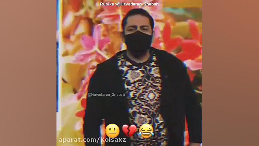 طنز جاده شمال