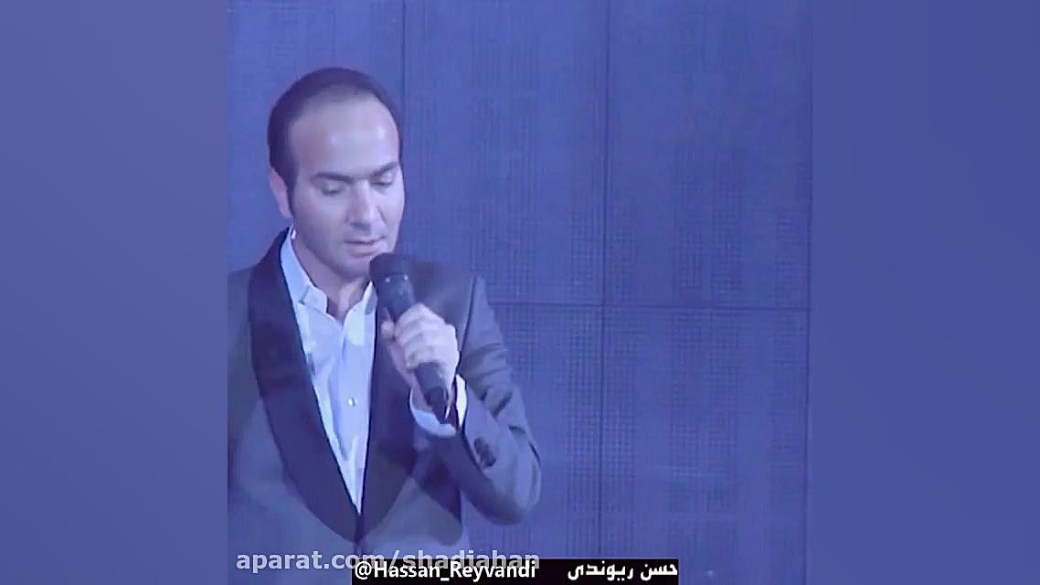 کلیپ های طنز حسن ریوندی (مانتو...