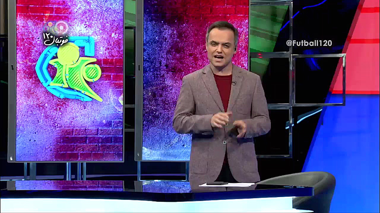 برنامه کامل فوتبال ۱۲۰ || فوتب...