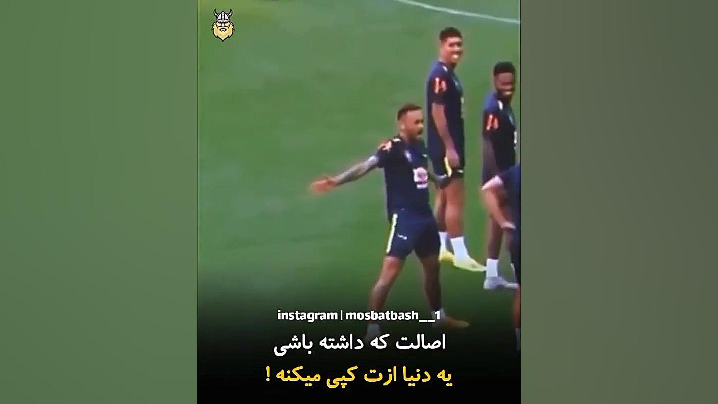 کلیپ خفن فوتبالی