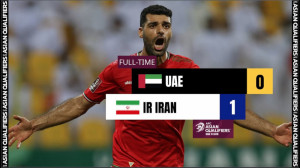 بازی کامل ایران 1 امارات 0  مق...