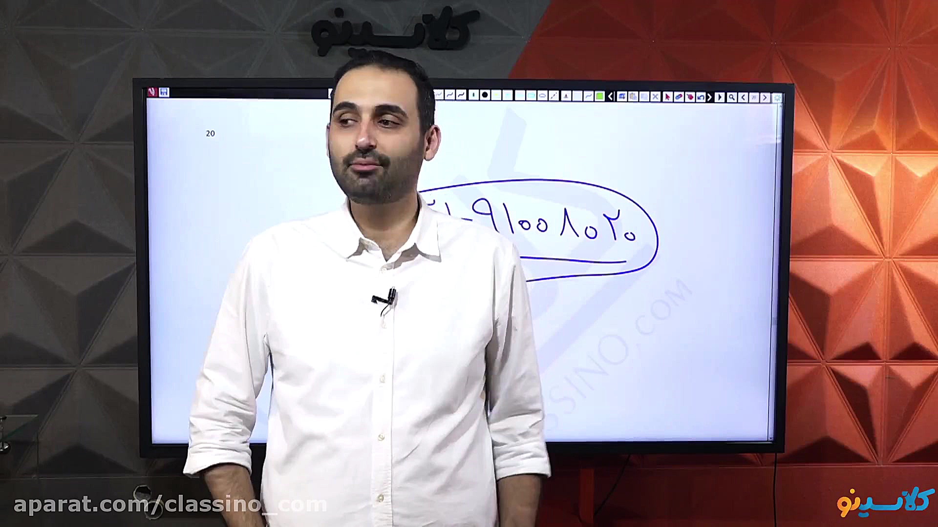 جلسه چهارم کلاس آنلاین مشاوره...