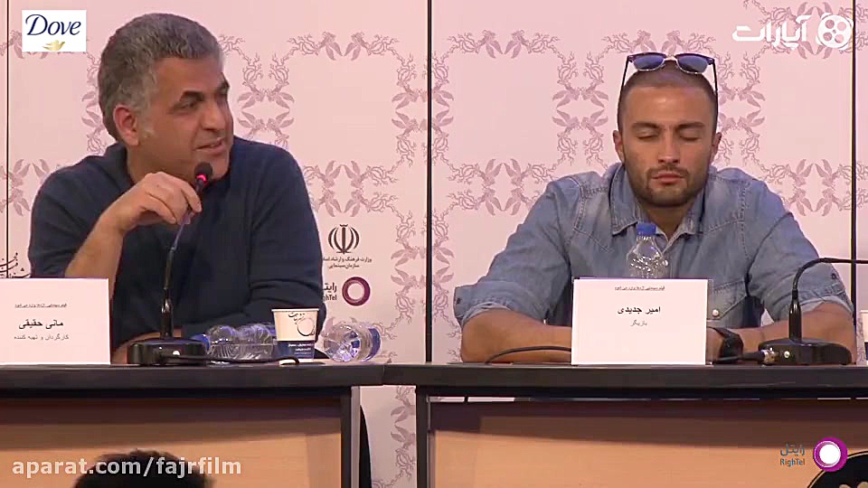 نشست خبری اژدها وارد میشود با...