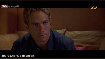 فیلم سینمایی سریع و خشن 2