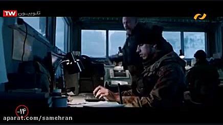 فیلم سینمایی سریع و خشن 8