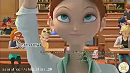 دختر کفش دوزکی دوبله فارسی