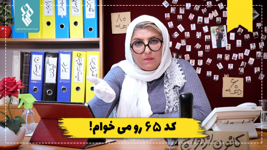 واسطه‌گری ازدواج!