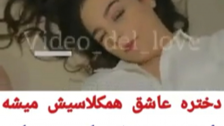 طنز عاشقانه ستاره شمالی ترکی ع...