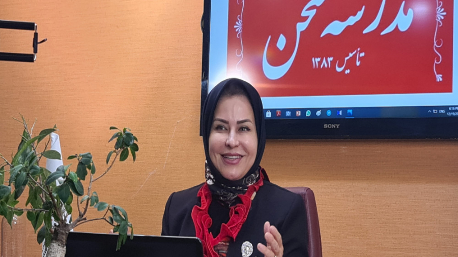 جمله و آیه معروف آغاز سخنرانی...