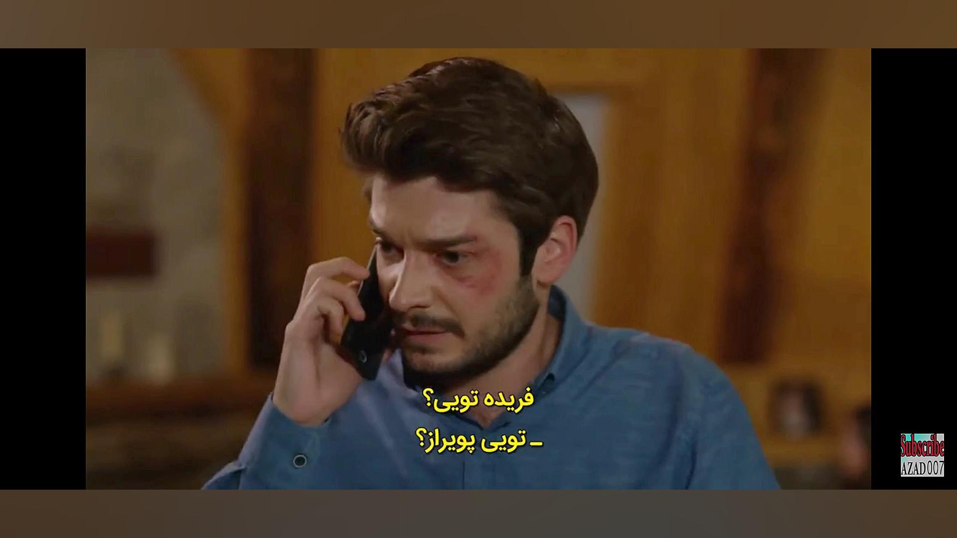 &laquo;قسمت اخر فیلم ستاره شما...