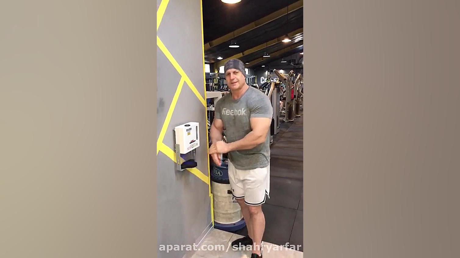 چرا دستگاه ضدعفونی cordless در...