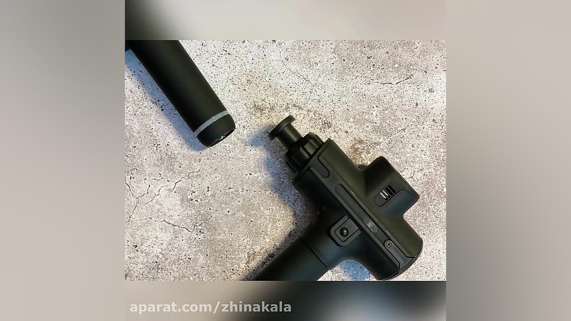 فیلم و مشخصات 5 ماساژور تفنگی...