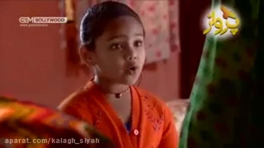 پرواز قسمت 61 = اپارات پاک نکن...