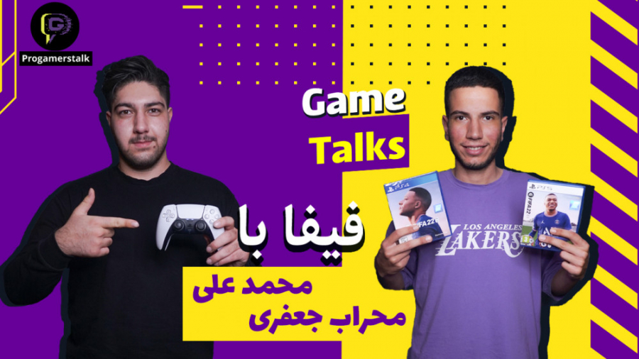 اولین بررسی fifa 22 نسل نهم با...