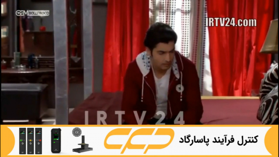 سریال به عشق تو سوگند قسمت 113