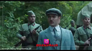 سریال خاتون | دانلود قسمت 8 هش...