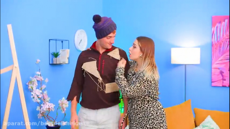 تفریحی و سرگرمی :: خواهر ثروتم...