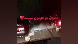فیلم لاتی