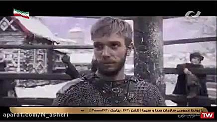 دانلود فیلم سینمایی اکشن خارجی...