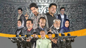 فیلم کمدی اکشن پلیسی عتیقه (th...
