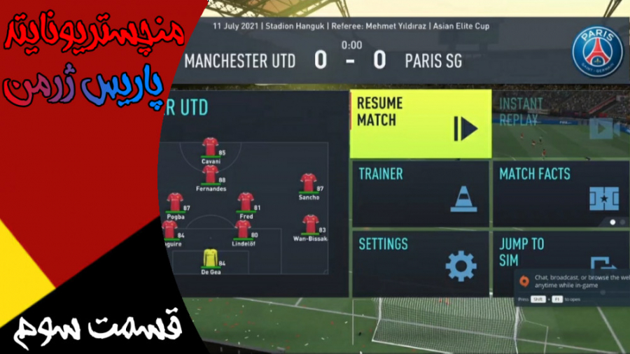 قسمت ۳ کریر مود FIFA 22 منچستر...