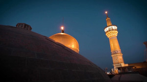 اهتزاز نور بر گنبد آسمان