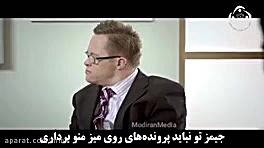 فیلم کوتاه مصاحبهگر یکی از فی...