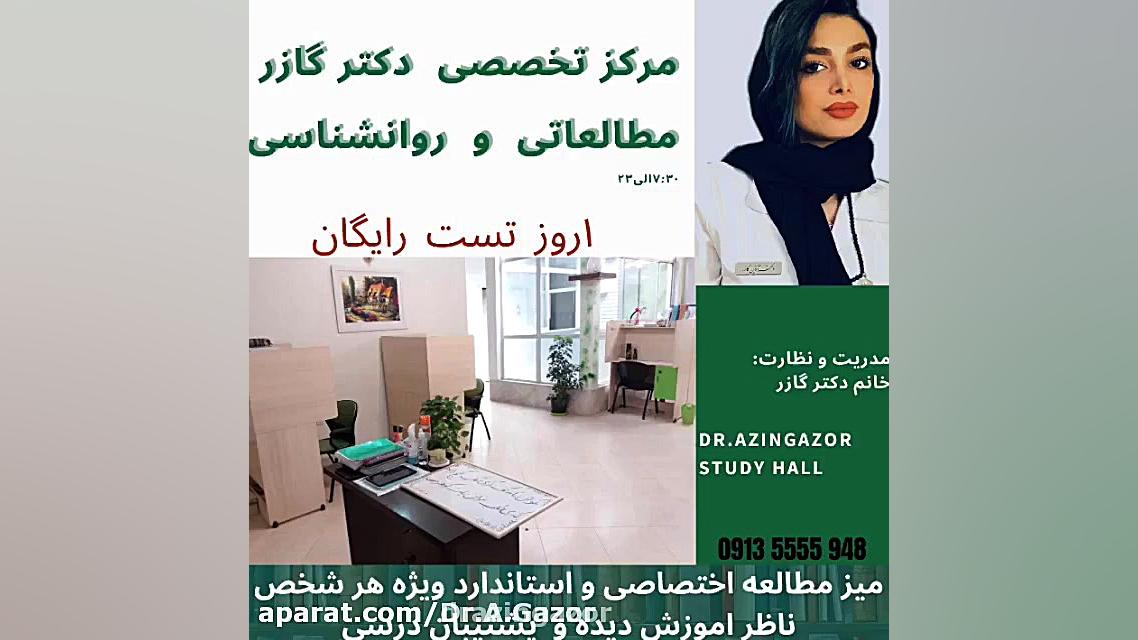 $ 2 روش اختلاف های  پانسیون مط...