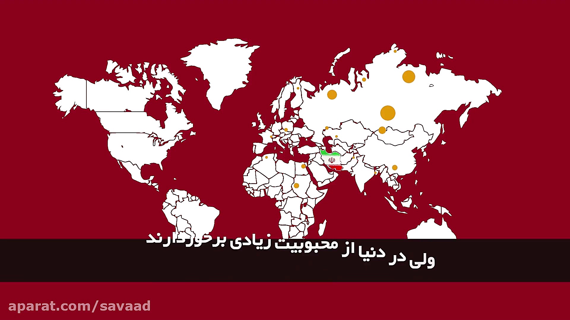 امپراتوری شبکه‌های اجتماعی در...