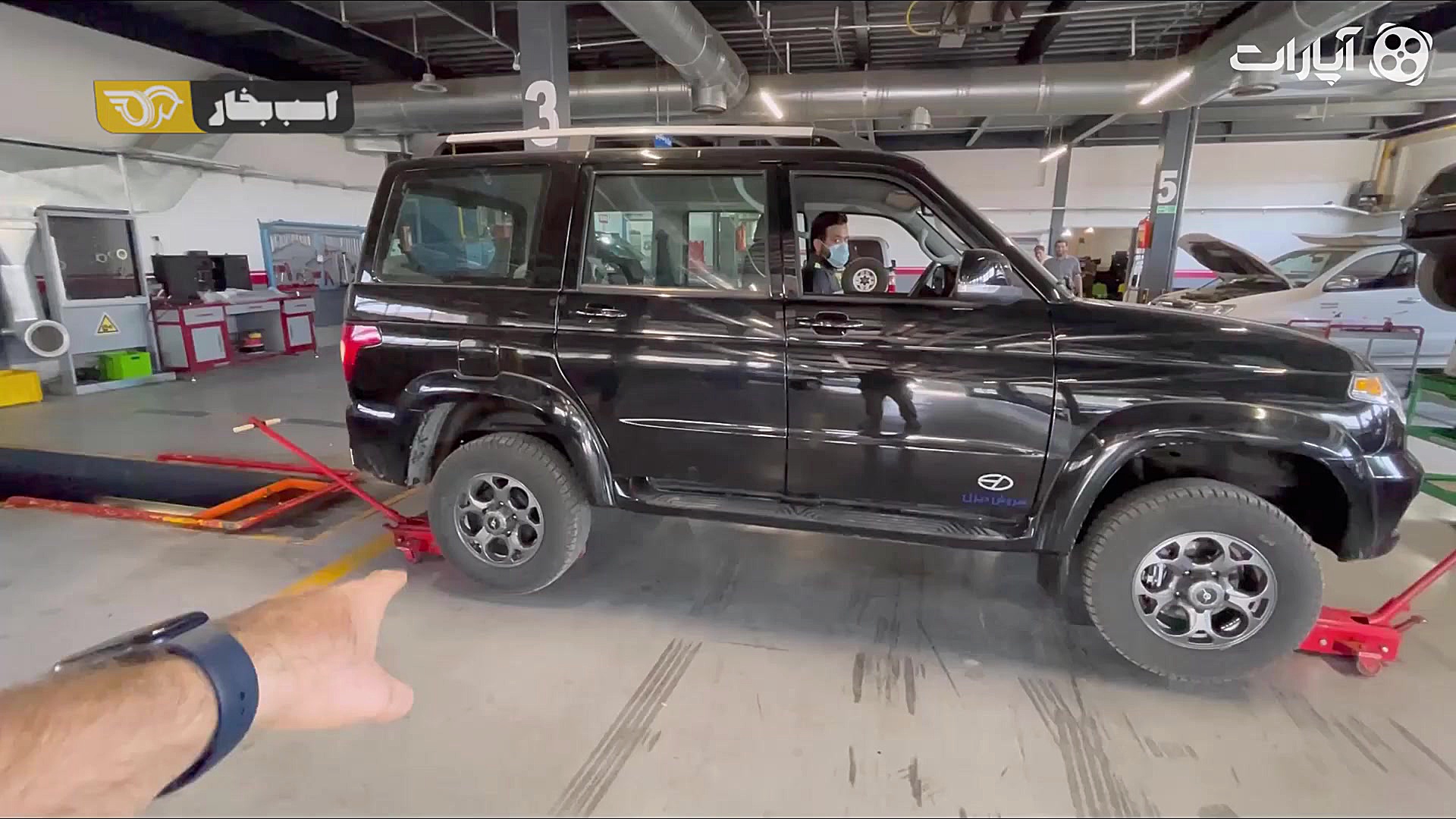 عملکرد قفل دیفرانسیل برقی یواز...