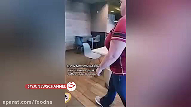 اقدام عجیب مشتری به خاطر تاخیر...