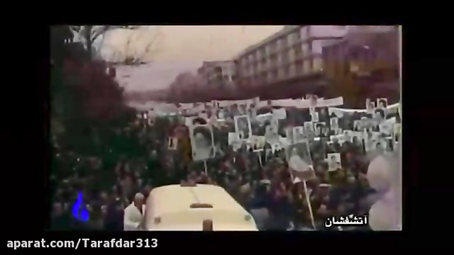 سرود انقلابی ای ایران ای آذر ایزد نشان