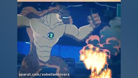 عکس موجودات بن تن قسمت 2 موجود...