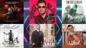 یوسف زمانی (شب موهات)(Instagra...