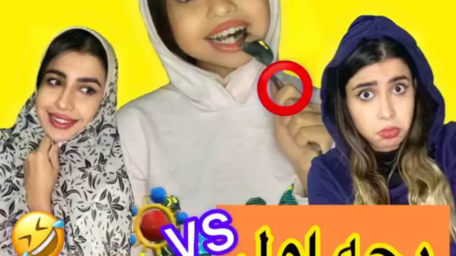 طنز جدید خنده دار ایرانی طنز خ...