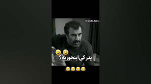 پایتخت