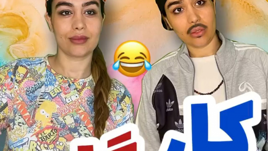 طنز جدید خنده دار ایرانی طنز خ...
