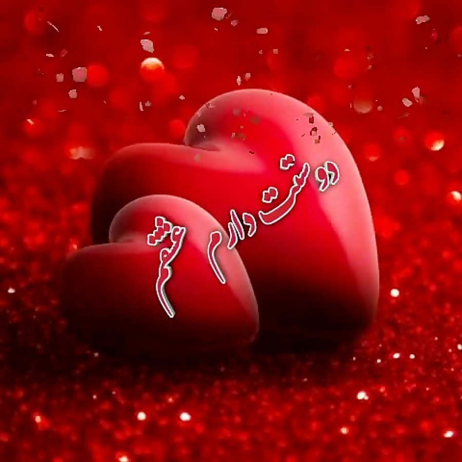 ما رو دنبال کنید