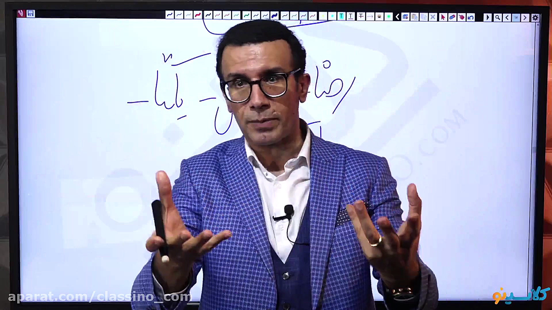 جلسه اول come back کلاس جامع ک...