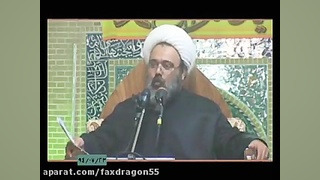 ربا یا بانکداری اسلامی...........