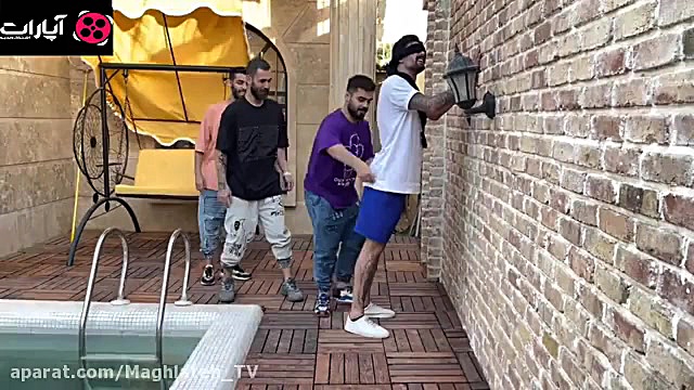 پویان ان ار بازی با رفقا. دورب...