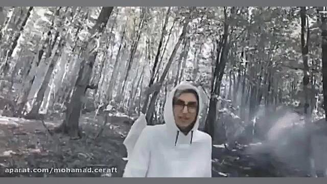 رپ فیمس حاجی فالو =فالو