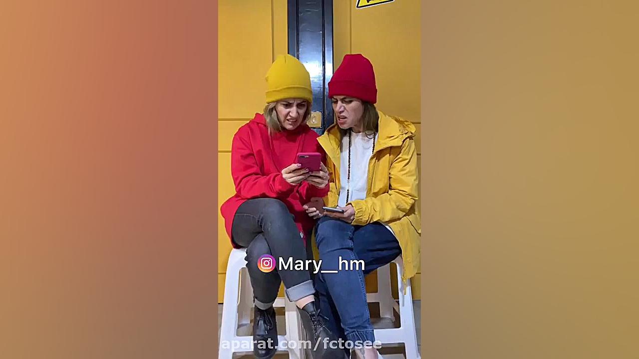 کلیپ طنز ماری اچ ام جدید