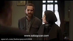 سریال خاتون قسمت نهم