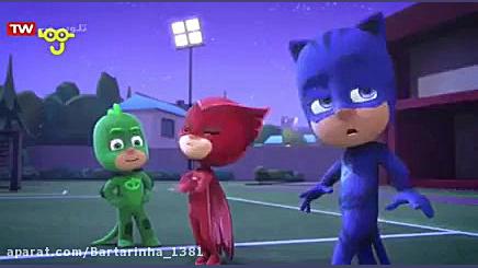 گروه شب نقاب روبین،رنگین دوبله...