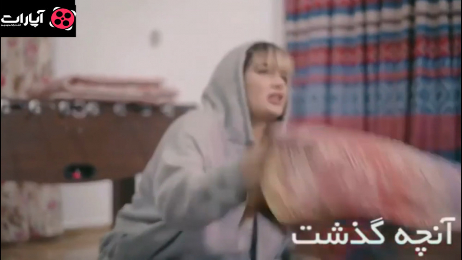 فیلم ترسناک دیدن با مهشید و ژا...