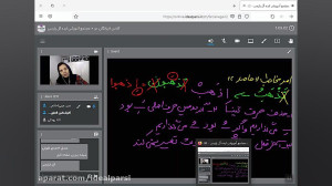 بازپخش کلاس آنلاین عربی پایه د...